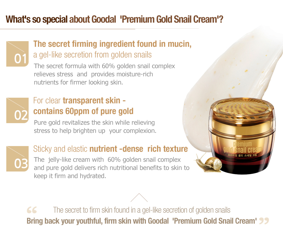 Goodal Premium Gold Snail Cream 50ml